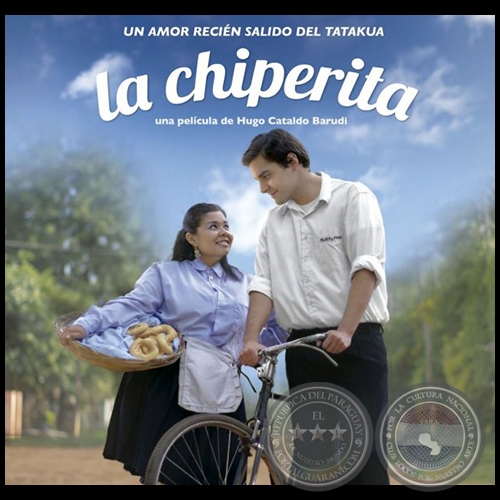 LA CHIPERITA - TRAILER DE LA PELCULA PARAGUAYA